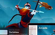 苹果游戏平台Arcade占领官网互动广告