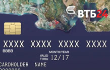 俄罗斯银行旅行卡创意广告网站 世界各地