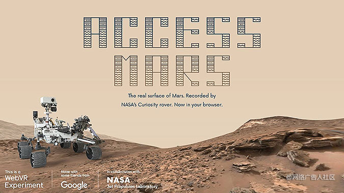 GoogleŻVR Access Mars