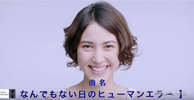 日本化妆品iPSA庆祝30周年活动网站
