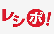 日本购物小票扫描软件 RECIPO