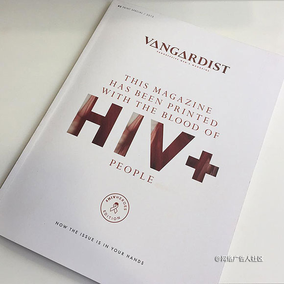 他们用艾滋病患者的血印杂志,只为引起大家关注HIV患者