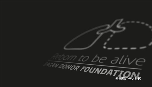 Re-born公益组织有创意的广播广告