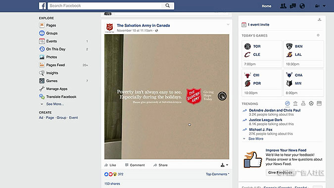 ô֯ʥfacebooký崴 360ȫƬ