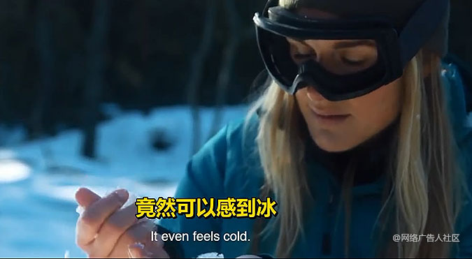 瑞典自然保护协会恶搞营销 一款超自然VR眼镜