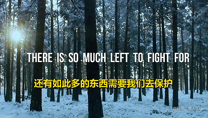 瑞典自然保护协会恶搞营销 一款超自然VR眼镜