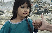 联合国儿童基金会公益广告 短信捐献