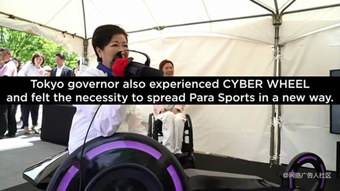 ձ2020а»VRĿ Cyber Wheel