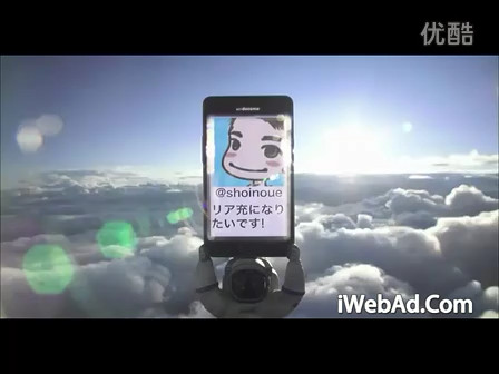 三星Galaxy