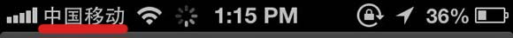 ³Ź˾MovistarջӪ ֻź