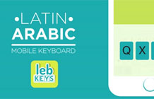 黎巴嫩电信公司创意行动 专为阿拉伯语设计的键盘