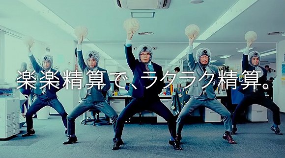 日本天梭表营销活动 机械舞大叔强势回归