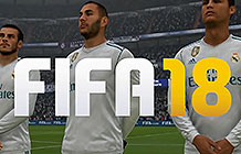 FIFA18д 
