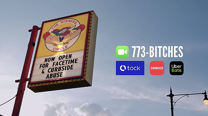 ֥ӸȹWieners Circle ·ҷ