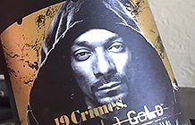 叛逆葡萄酒品牌19 Crimes再次与Snoop Dogg合作推出酒瓶AR体验