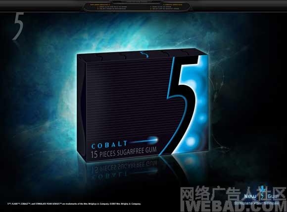 箭牌5Gum口香糖App案例《忍者》