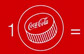 迪拜可口可乐营销活动 可乐电话亭