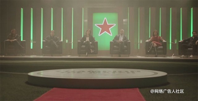 喜力啤酒欧冠营销
