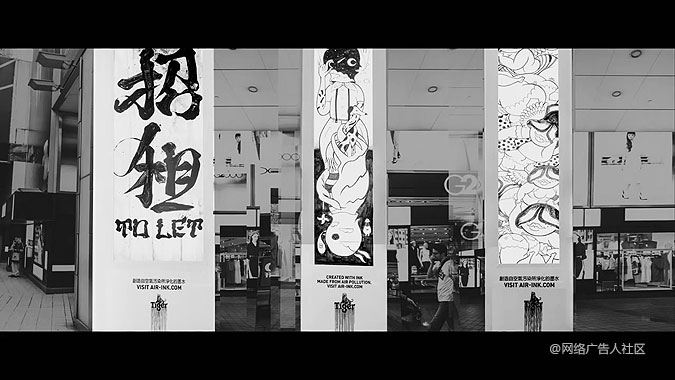 虎牌啤酒公益营销