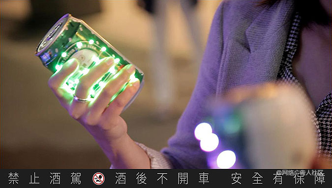 台湾啤酒圣诞节营销活动 心跳圣诞罐
