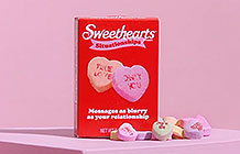 美国糖果品牌Sweethearts2024情人节创意 模糊的关系