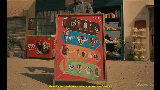 巴基斯坦和路线夏季创意 太阳能价格牌