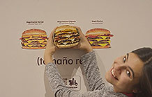 墨西哥汉堡王户外广告 真实的汉堡尺寸