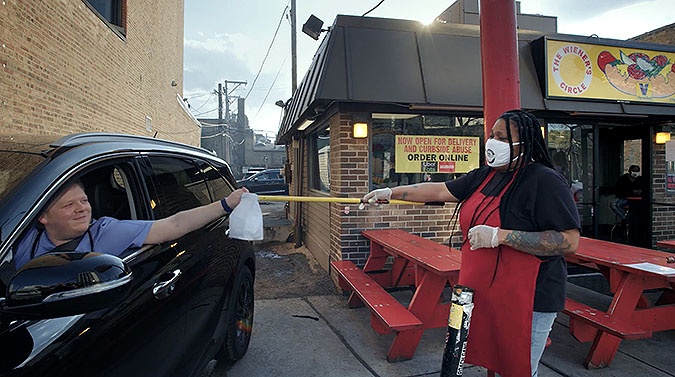 ֥ӸȹWieners Circle ·ҷ