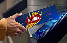 ƷBarilla Ʊ