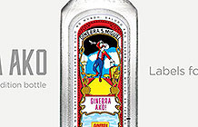 菲律宾Ginebra酒品牌创意 勇气标签