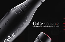 可口可乐AI创意项目 Coke Soundz乐器