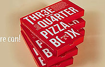 阿联酋披萨店斋月活动 25%餐盒
