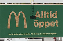 瑞典麦当劳公益活动 广告牌变蜜蜂旅馆