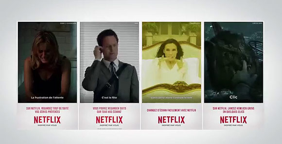 Netflix法国户外活动