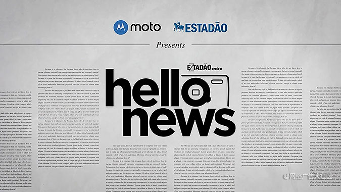 巴西摩托罗拉Moto