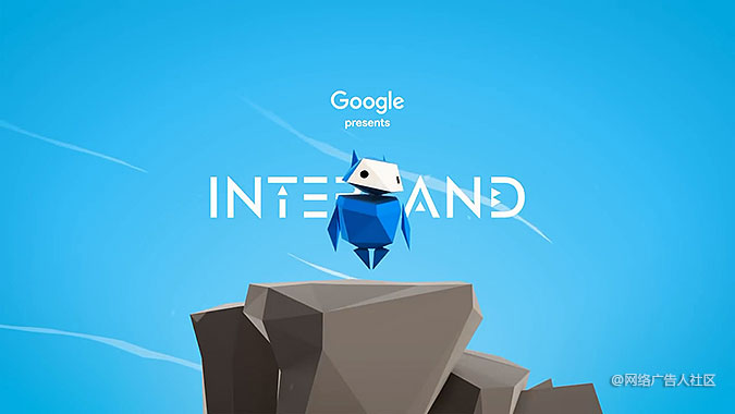 Google Interland Ŀ ̴簲ȫ֪ʶ