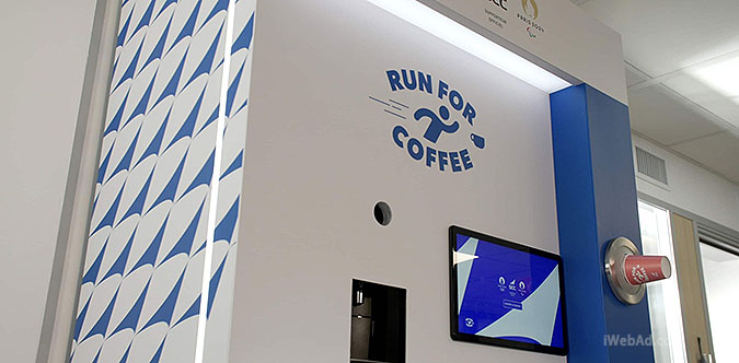 法国IT巨头SCC2024奥运会宣传活动