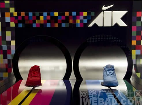Nike AIR 