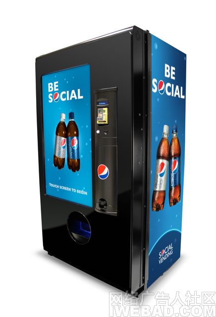 1ef1_pepsi_social-vendingmachine_final