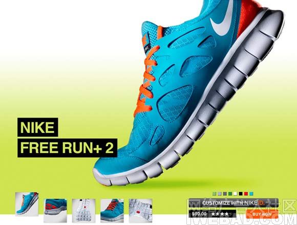 Nike营销案例《Free竞技场》