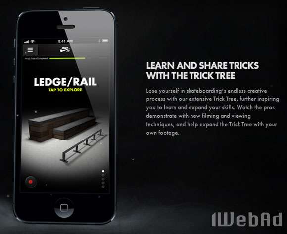 nike sb App