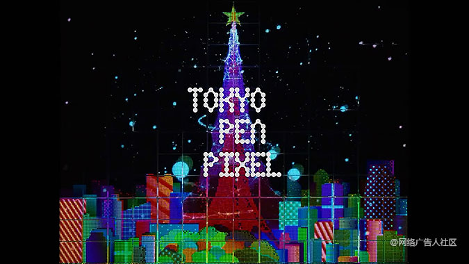 ӡƷʥ TOKYO PEN PIXEL