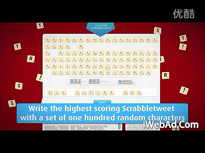 ScrabbleƴϷTwitter