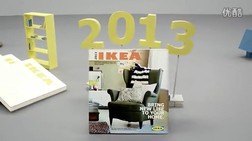 IKEA2013²ƷĿ¼