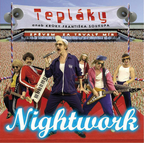 ݿ˰ŷޱNightWorkֶӪ