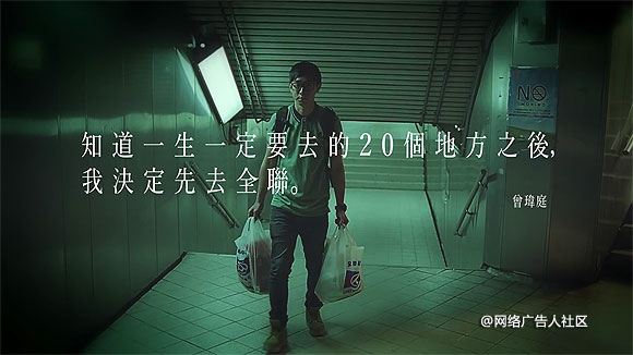 【2015全聯經濟美學】