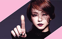 日本歌手安室娜美惠创意MV 让用户融入MV
