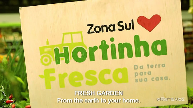 巴西超市Zona