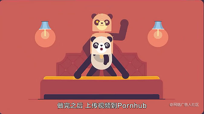 色情网站Pornhub恶搞营销
