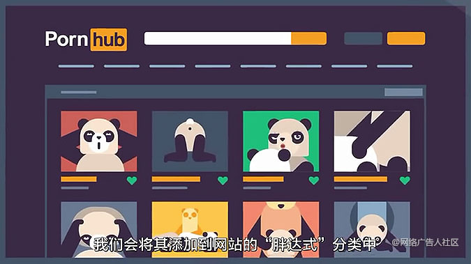 ɫվPornhubӪ Ϊȴ 
